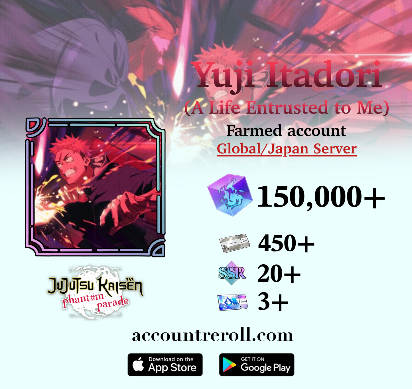 Yuji Itadori (A Life Entrusted to Me) Jujutsu Kaisen Phantom Parade Farmed Account