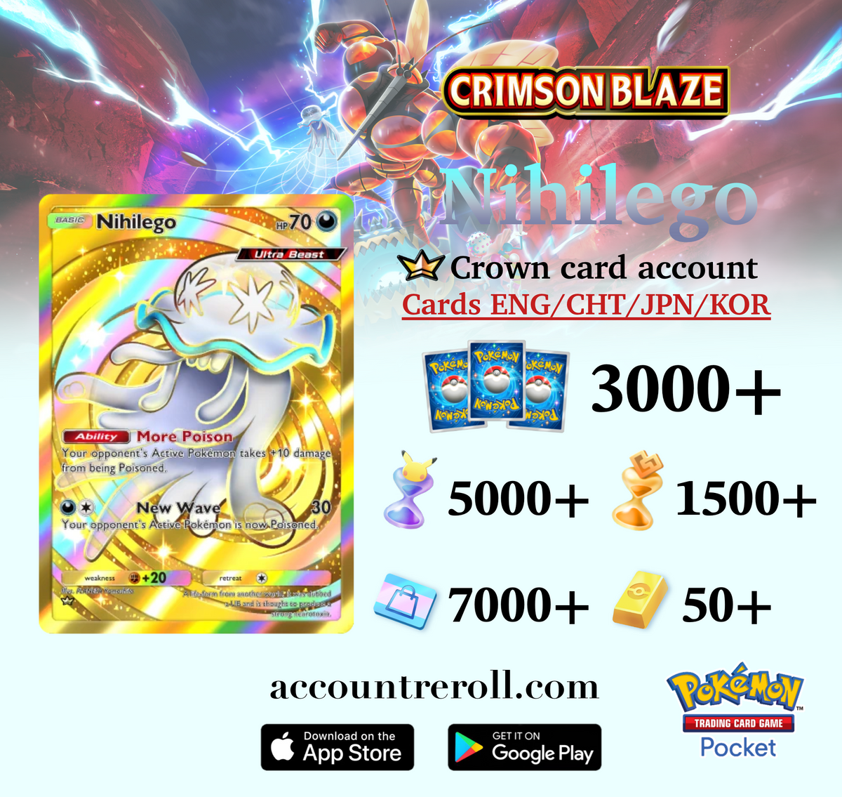 Nihilego Crown Rare Pokemon TCG Pocket Account