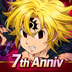 The Seven Deadly Sins: Grand Cross