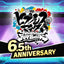 Hypnosis Mic -A.R.B-