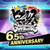 Hypnosis Mic -A.R.B-
