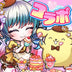 Kotodaman