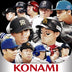 Pro Yakyu Spirits A