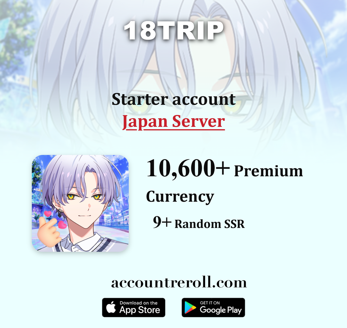 18TRIP Starter Account with SSR [Japan]