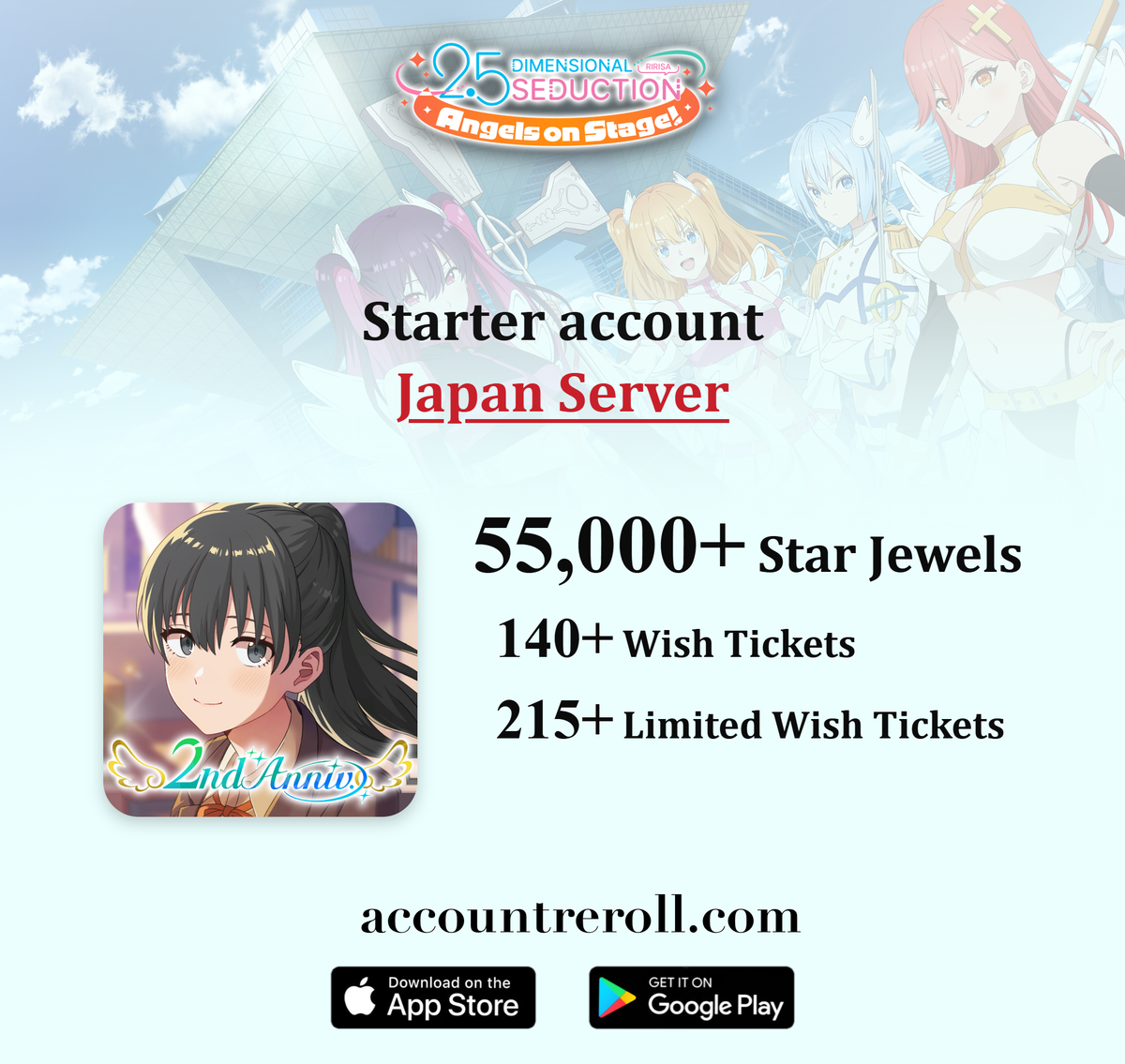 2.5 Dimensional Seduction: Angels on Stage! Starter Account [Japan]