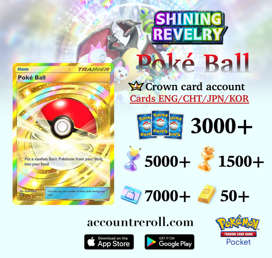 Poke Ball Crown Rare Pokemon TCG Pocket Account