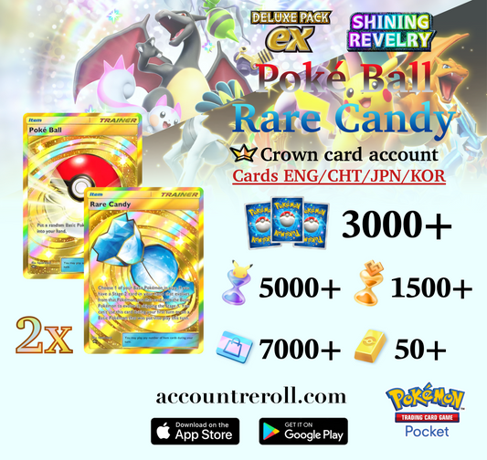 Poke Ball with Rare Candy Crown Rare Pokemon TCG Pocket Account