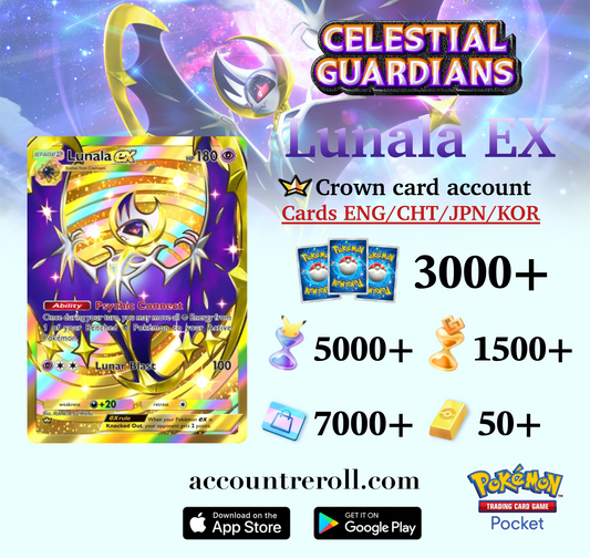 Lunala ex Crown Rare Pokemon TCG Pocket Account