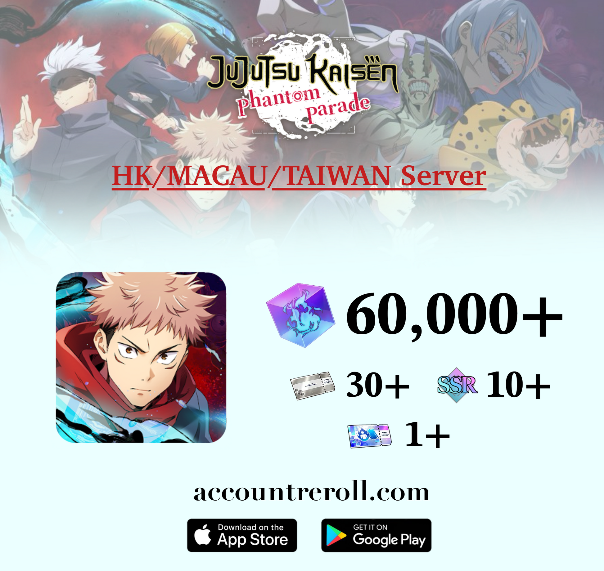 Jujutsu Kaisen Phantom Parade Reroll Account [HK/Macau/Taiwan]