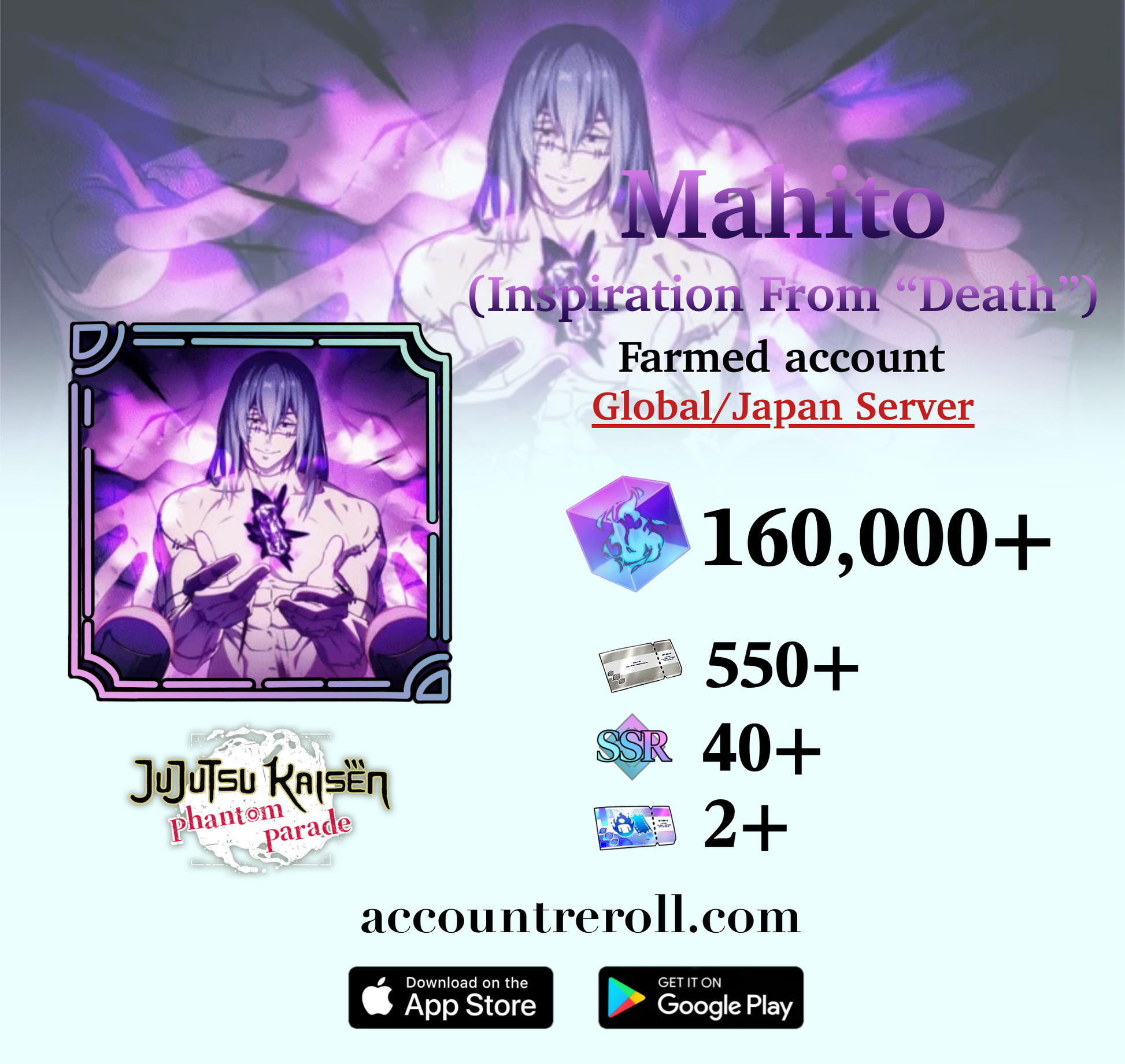 Mahito (Inspiration From “Death”) Jujutsu Kaisen Phantom Parade Farmed Account