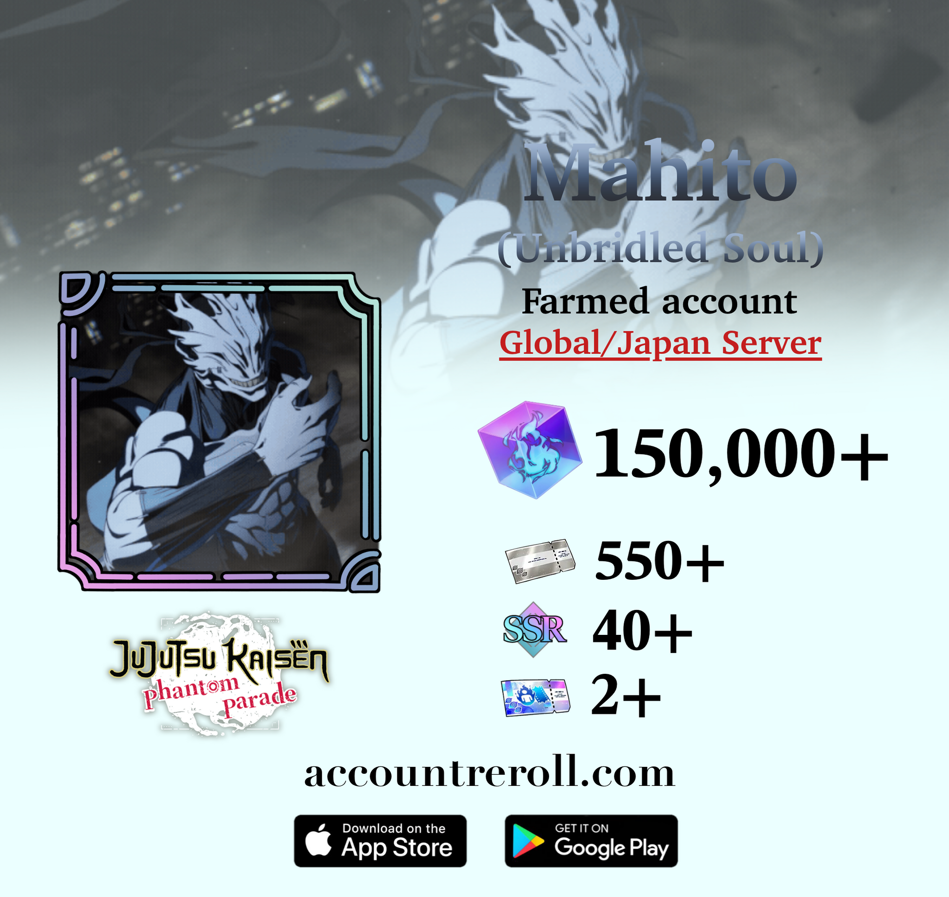 Mahito (Unbridled Soul) Jujutsu Kaisen Phantom Parade Farmed Account