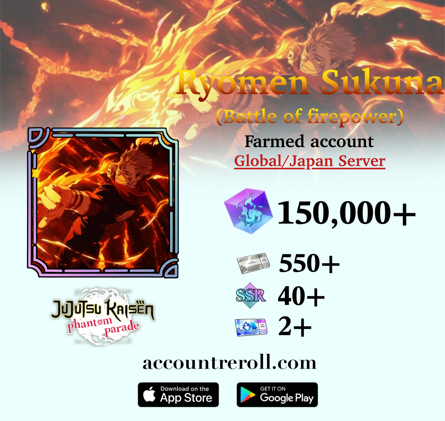 Ryomen Sukuna (Battle of firepower) Jujutsu Kaisen Phantom Parade Farmed Account