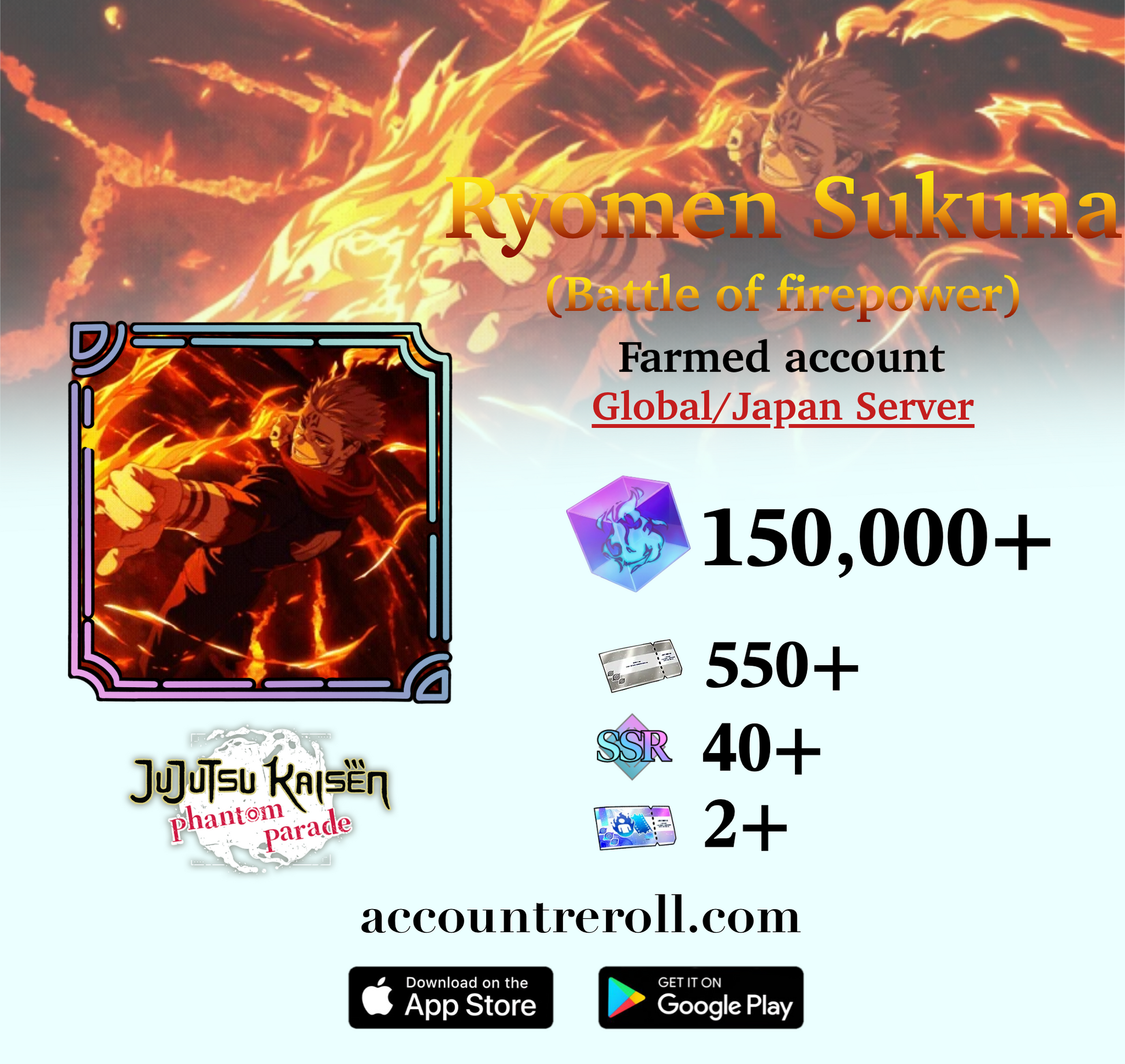 Ryomen Sukuna (Battle of firepower) Jujutsu Kaisen Phantom Parade Farmed Account