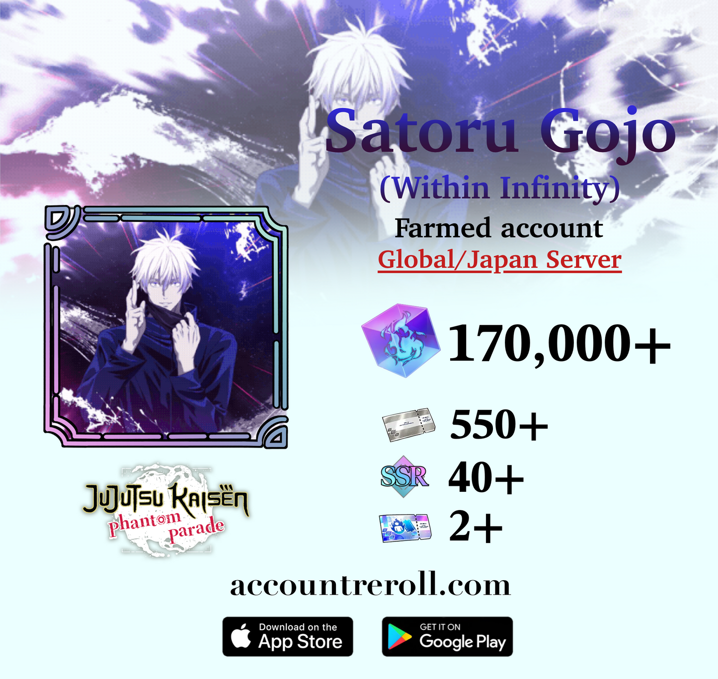 Satoru Gojo (Within Infinity) Jujutsu Kaisen Phantom Parade Farmed Account