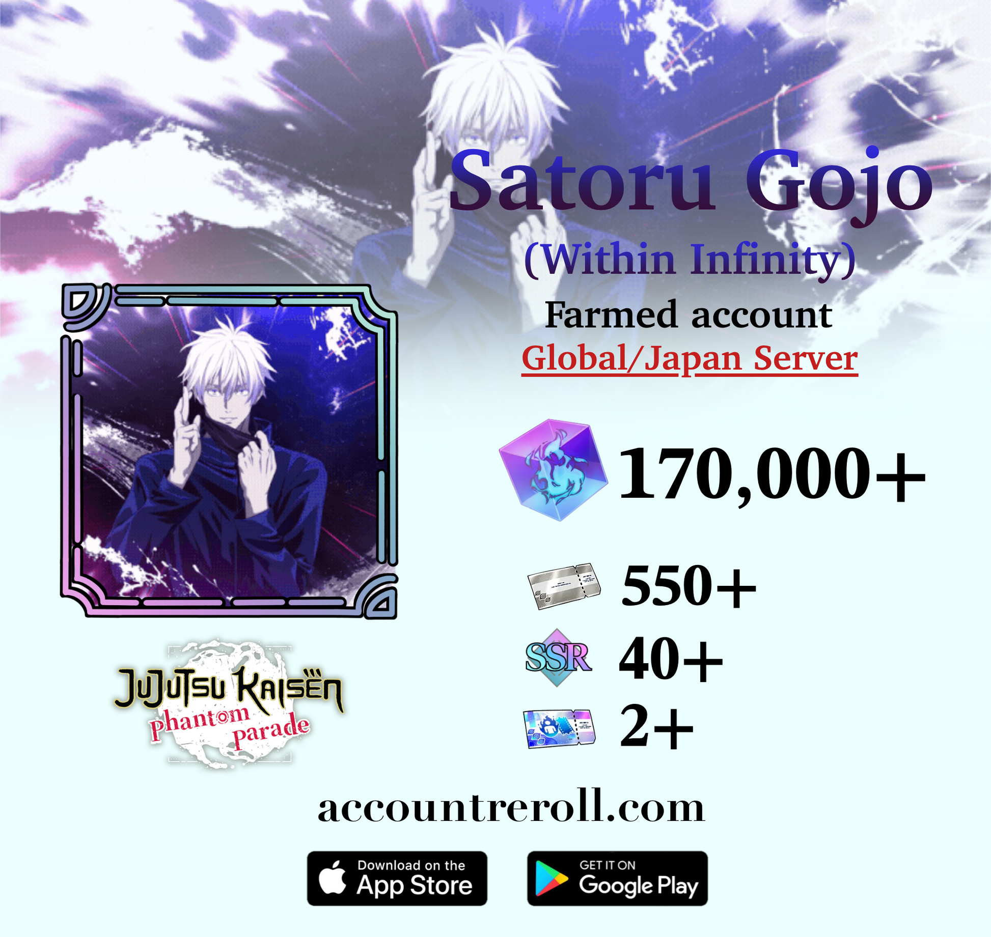 Satoru Gojo (Within Infinity) Jujutsu Kaisen Phantom Parade Farmed Account