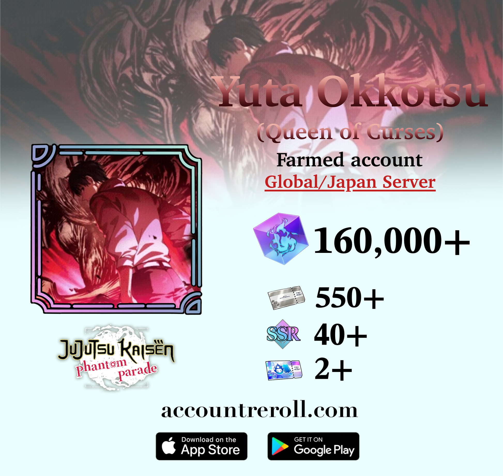 Yuta Okkotsu (Queen of Curses) Jujutsu Kaisen Phantom Parade Farmed Account