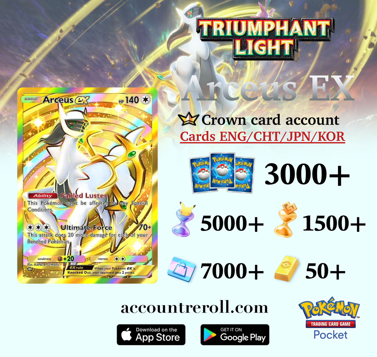 Arceus ex Crown Rare Pokemon TCG Pocket Account