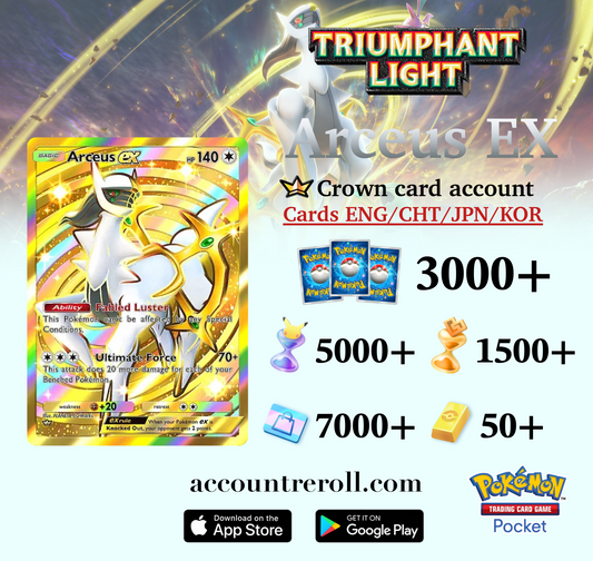 Arceus ex Crown Rare Pokemon TCG Pocket Account