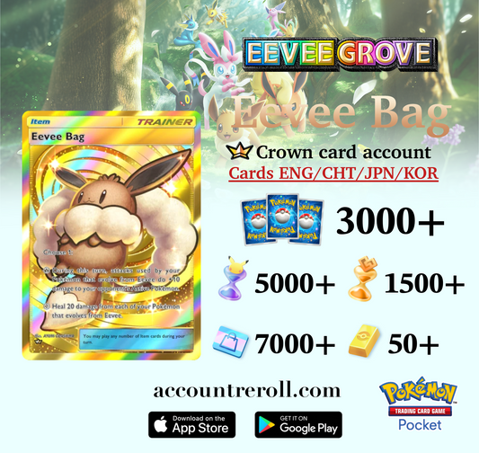 Eevee Bag Crown Rare Pokemon TCG Pocket Account