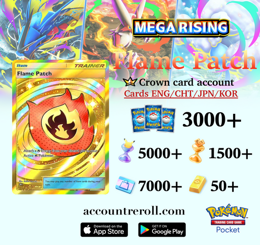 Flame Patch Crown Rare Pokemon TCG Pocket Account