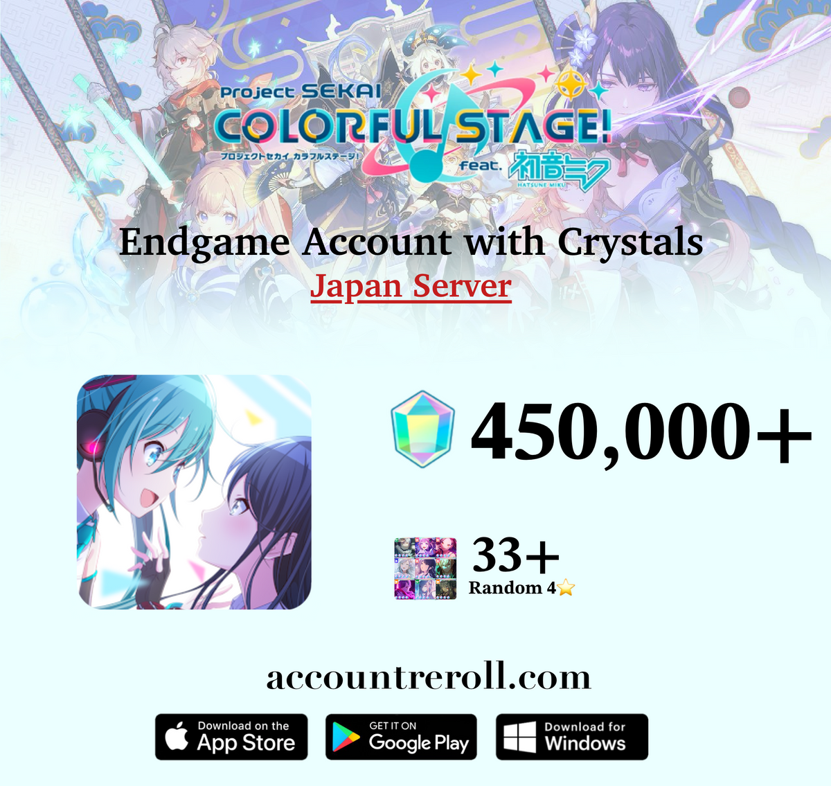 Project Sekai Endgame Account with Crystals [Japan]
