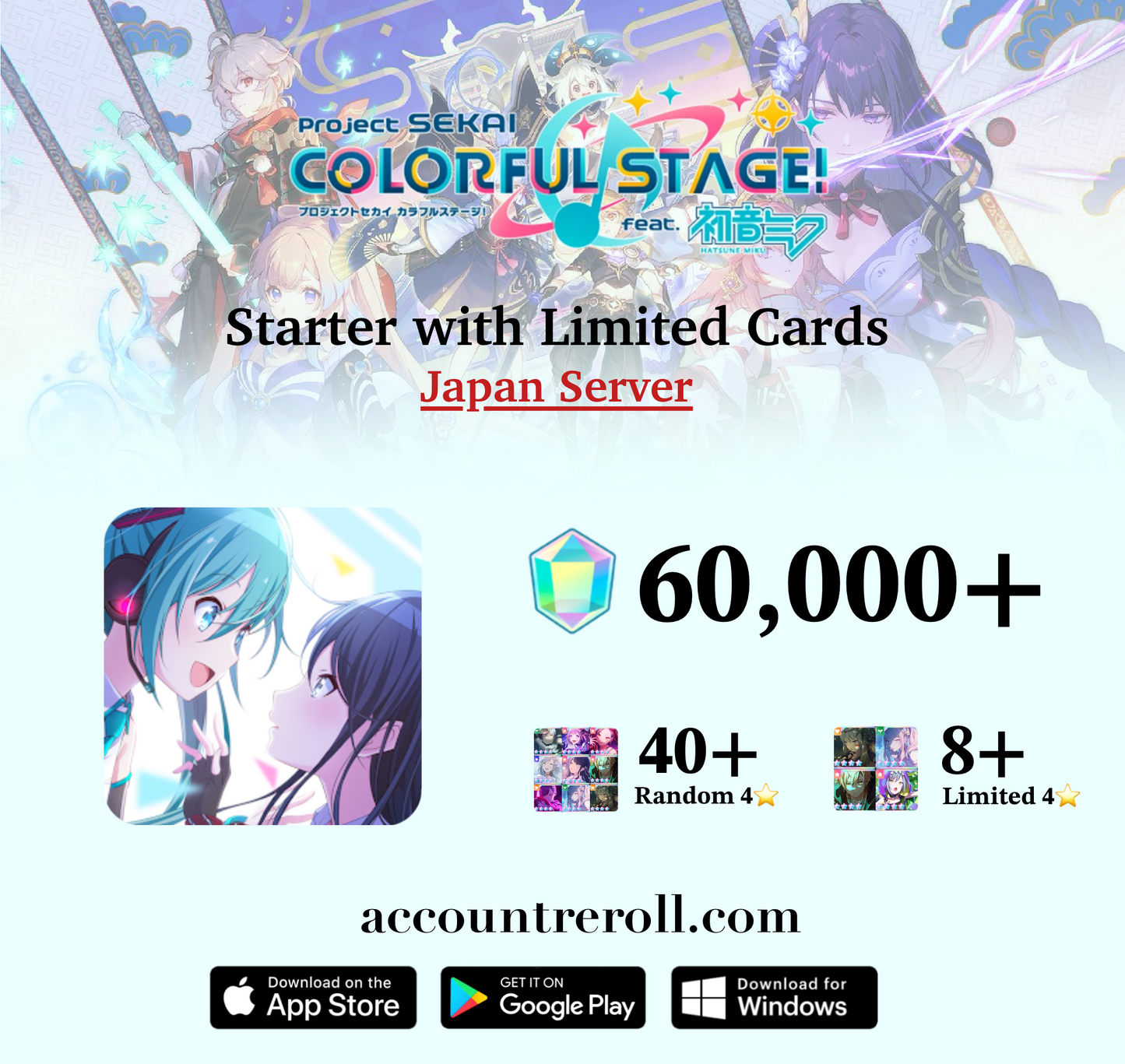 Project Sekai Starter Account with Limited Cards [Japan]