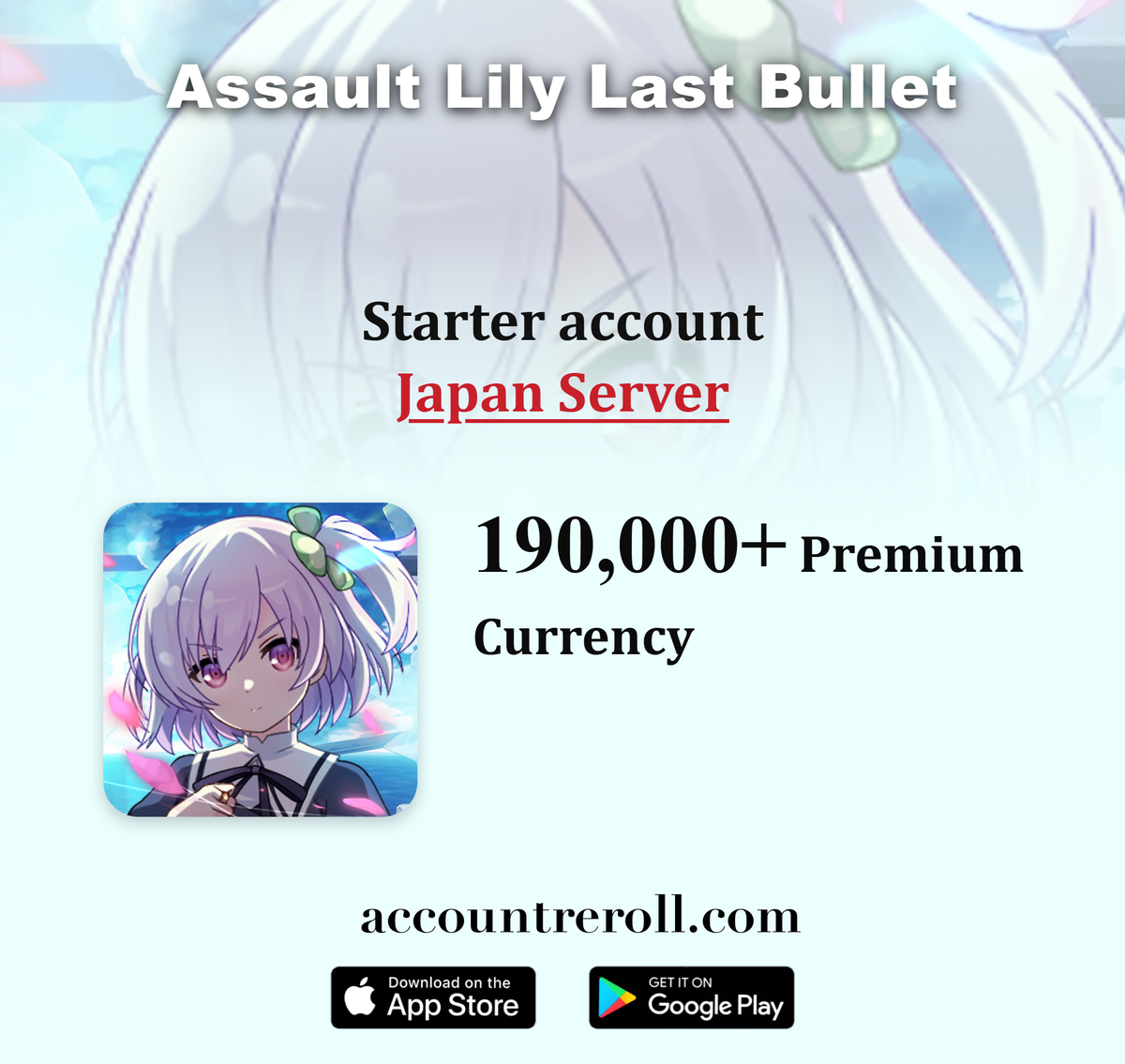 Assault Lily Last Bullet Starter Account [Japan]