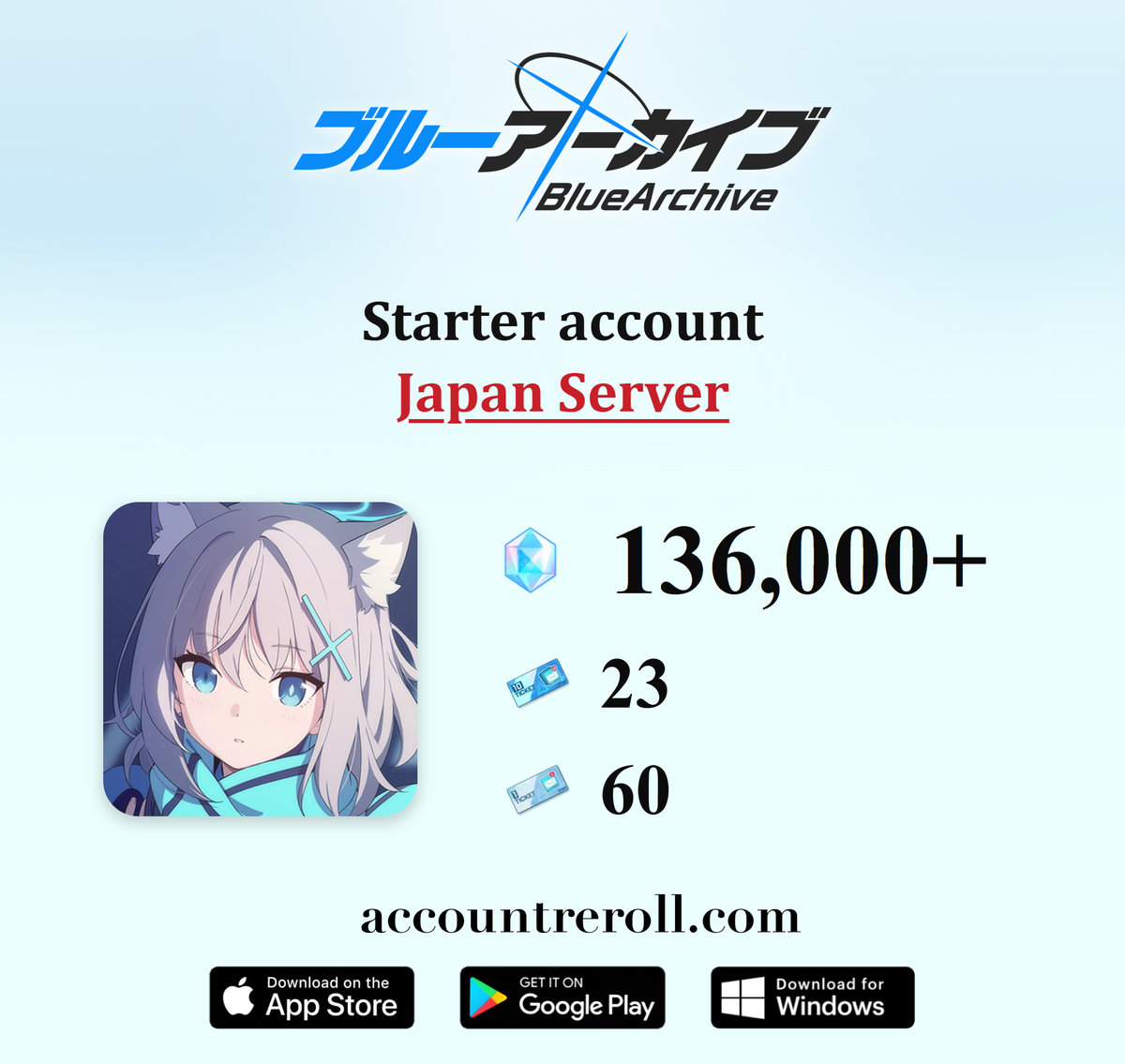 Blue Archive Starter Account with Limited Students [Japan]