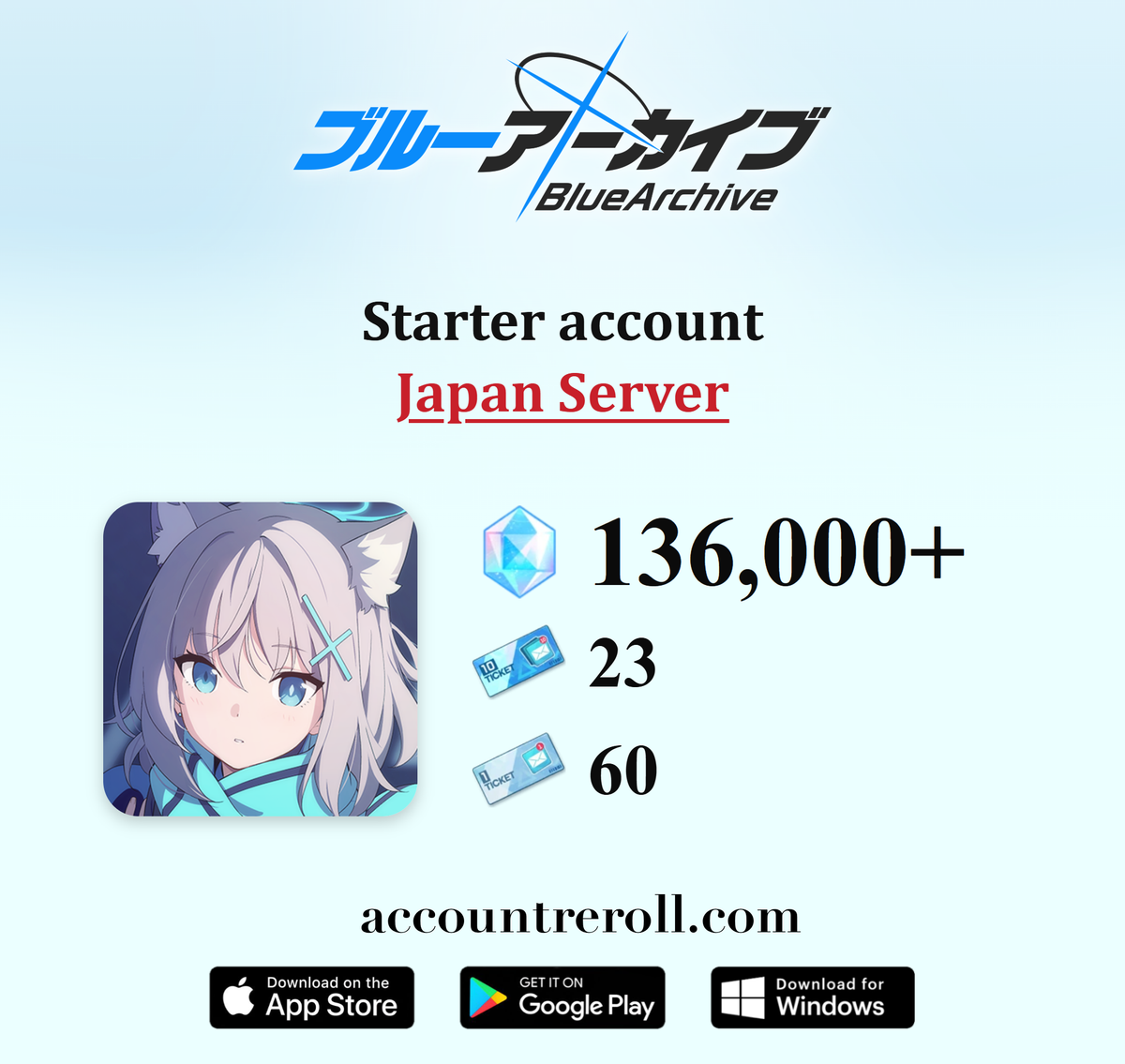Blue Archive Starter Account with Limited Students [Japan]
