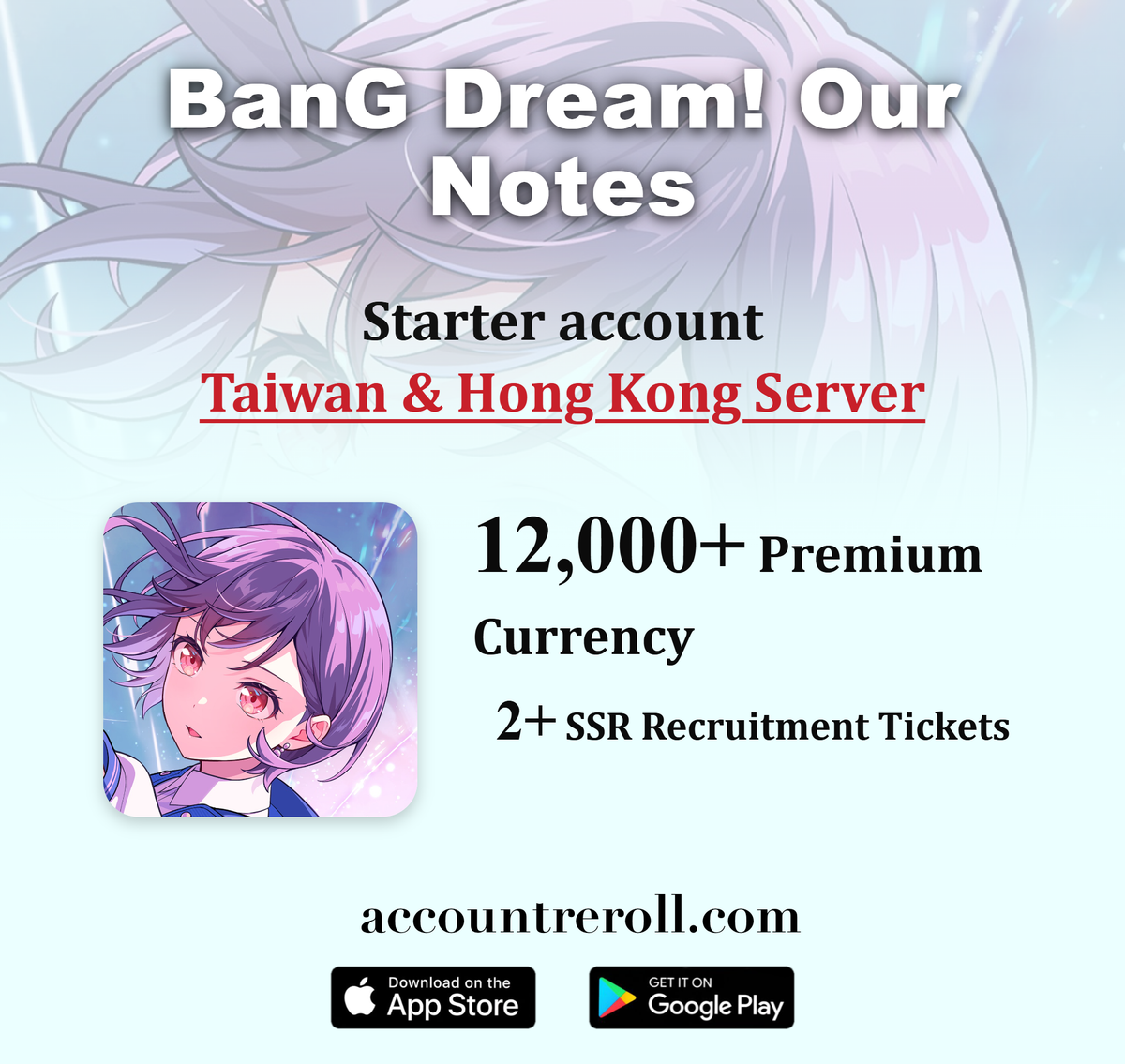 BanG Dream! Our Notes Starter Account with Premium Currency [Taiwan & Hong Kong]
