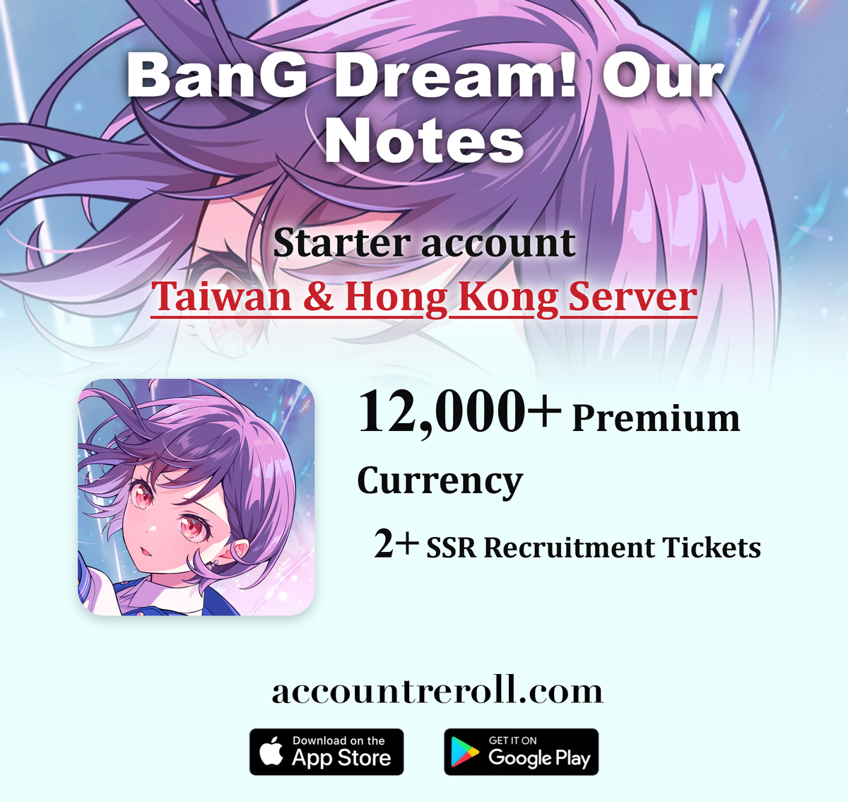 BanG Dream! Our Notes Starter Account with Premium Currency [Taiwan & Hong Kong]