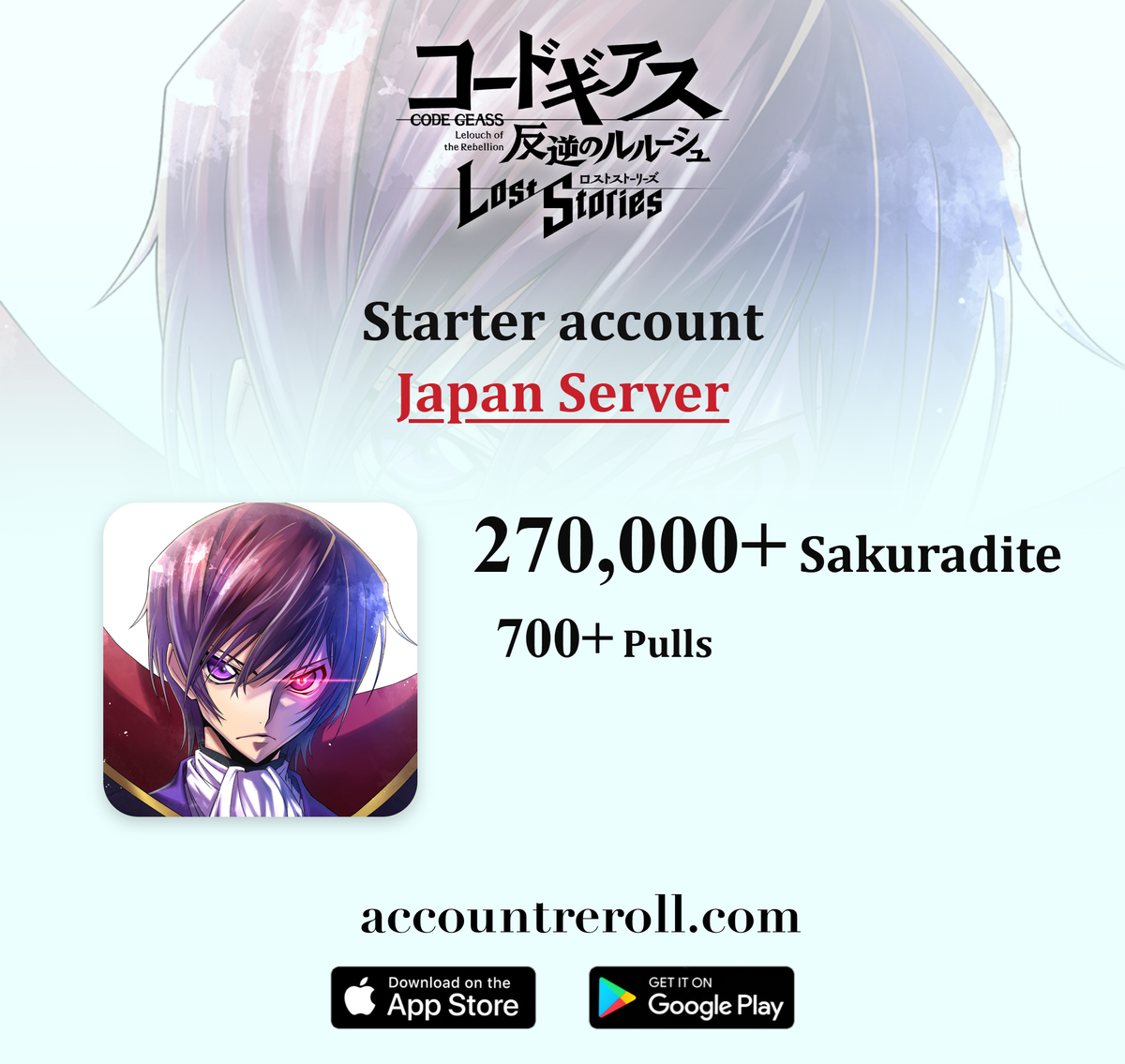 Code Geass: Lost Stories Starter Account [Japan]