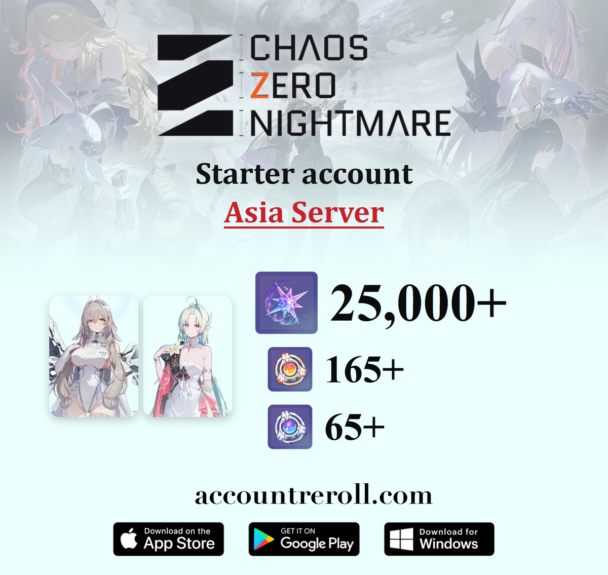 Sereniel with Heidemarie Chaos Zero Nightmare Starter Account