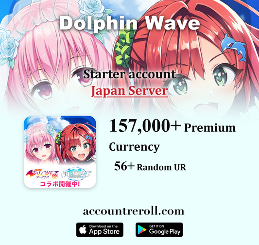 Dolphin Wave Starter Account [Japan]