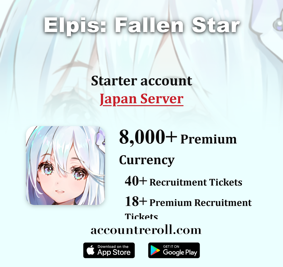 Elpis: Fallen Star Starter Account [Japan]