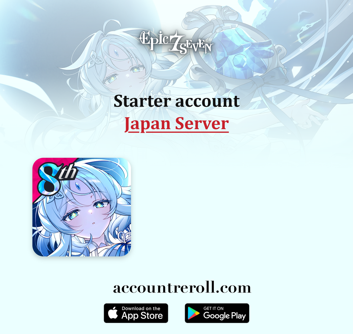 Epic Seven Starter Account with 5★ Heroes [Japan]