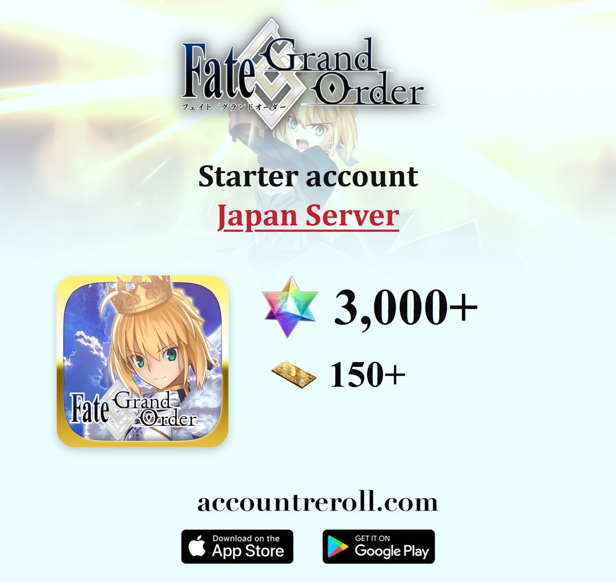 Fate/Grand Order Starter Account with Saint Quartz [Japan]