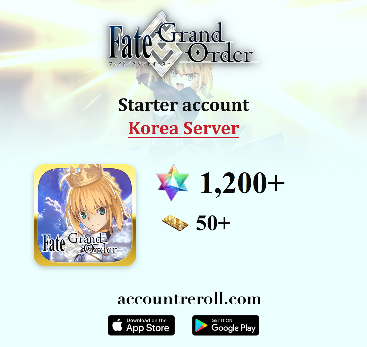 Fate/Grand Order Starter Account with Saint Quartz [Korea]
