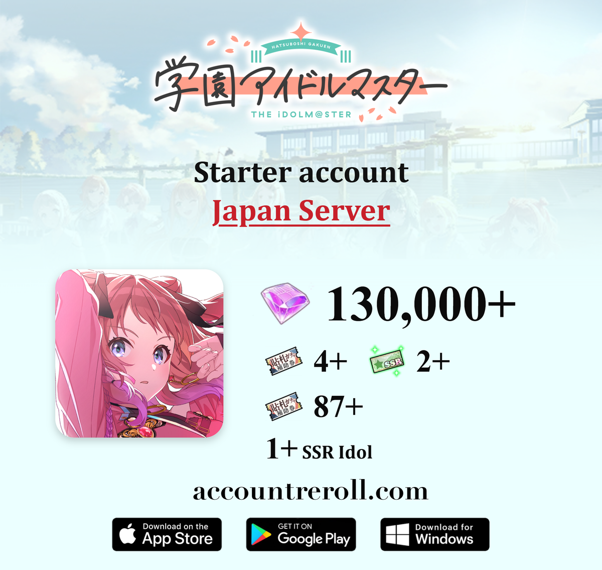 Gakuen Idolmaster Starter Account with SSR Cards [Japan]