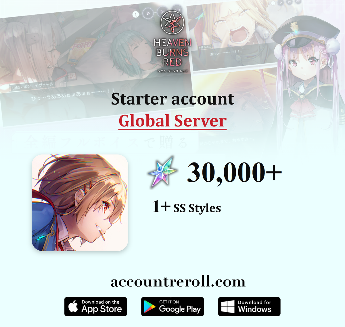 Heaven Burns Red Starter Account with Quartz [Global]
