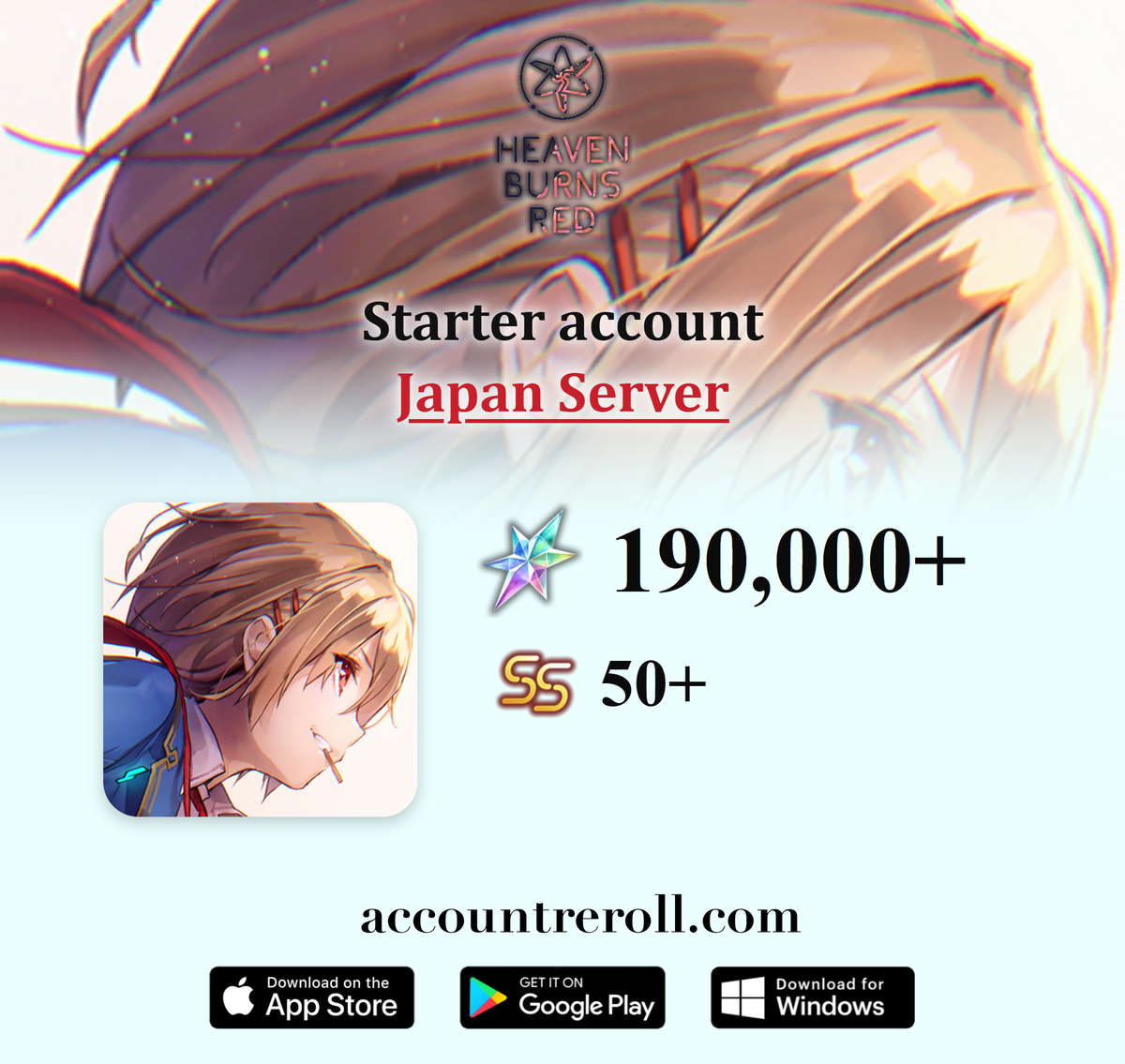 Heaven Burns Red Starter Account with Quartz [Japan]