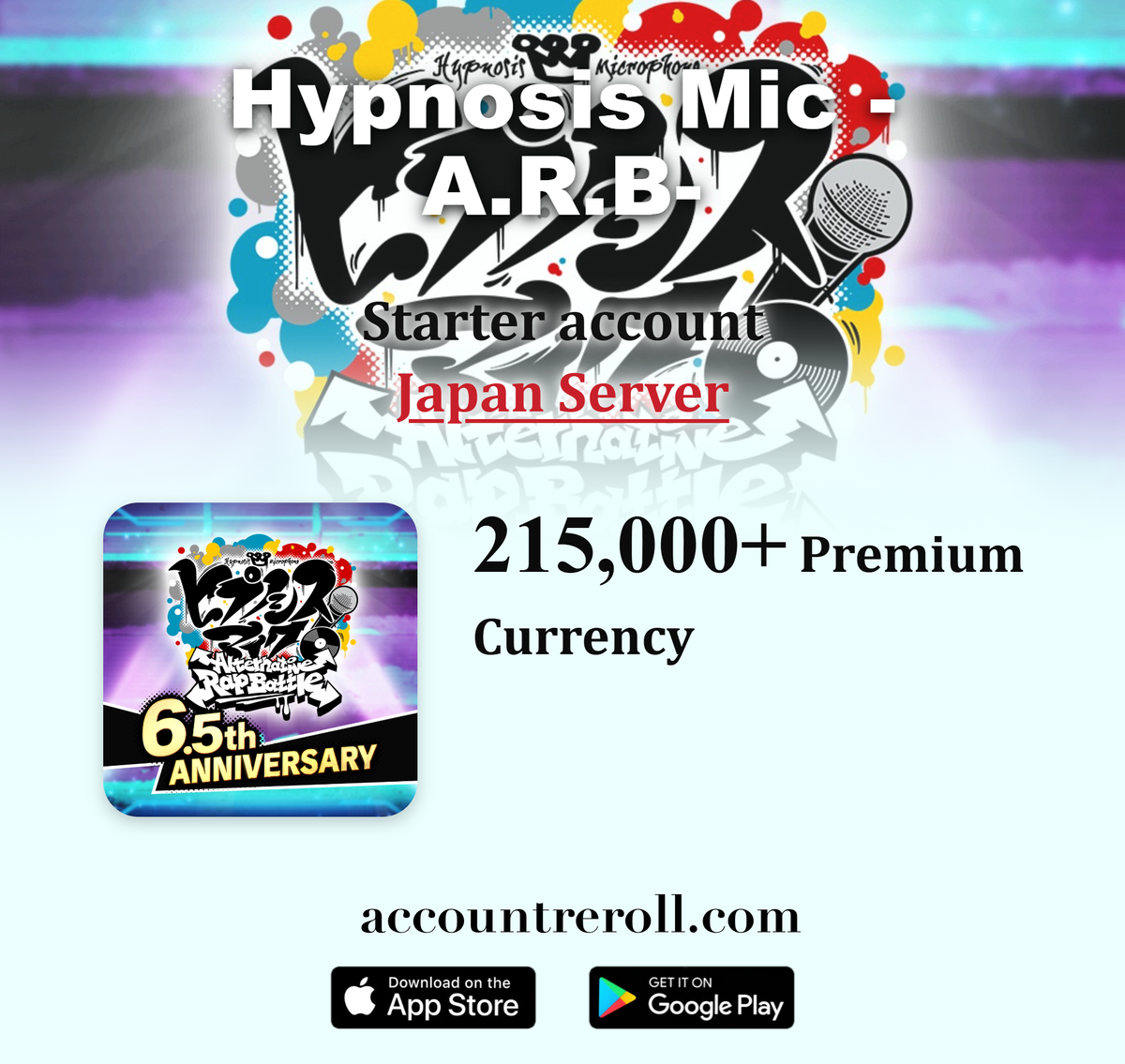 Hypnosis Mic -A.R.B- Starter Account [Japan]