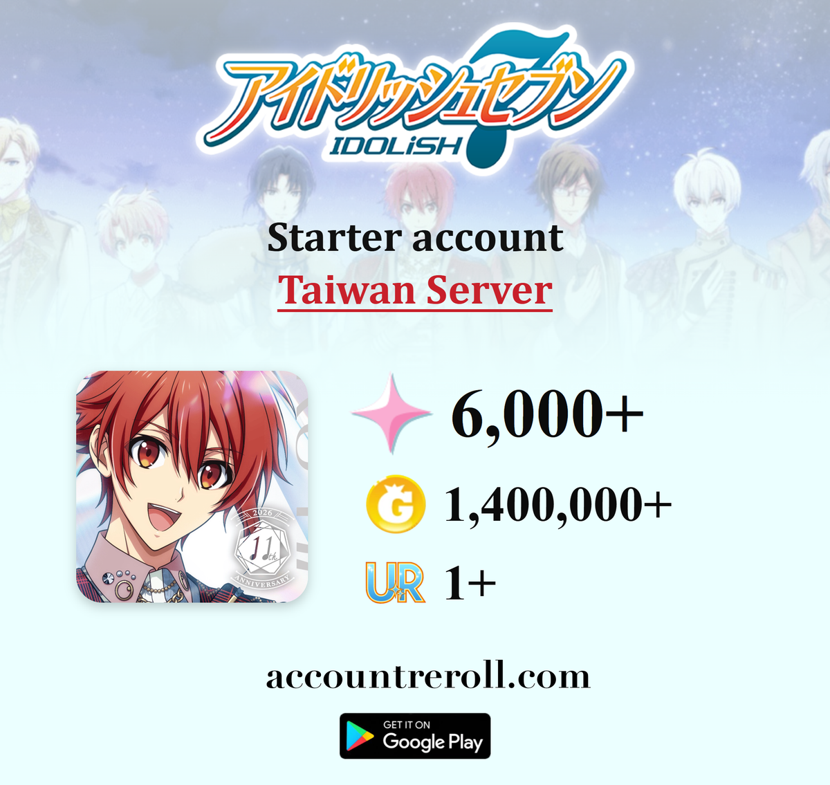 IDOLiSH7 Starter Account with Stellar Stones [Taiwan]