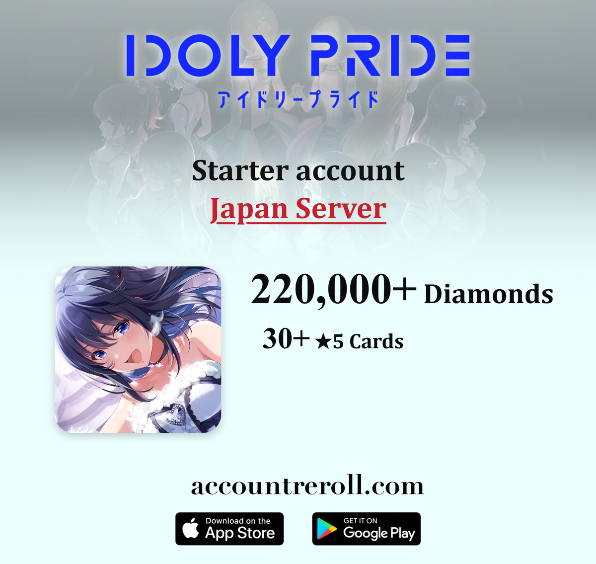 IDOLY PRIDE Starter Account with Diamonds [Japan]