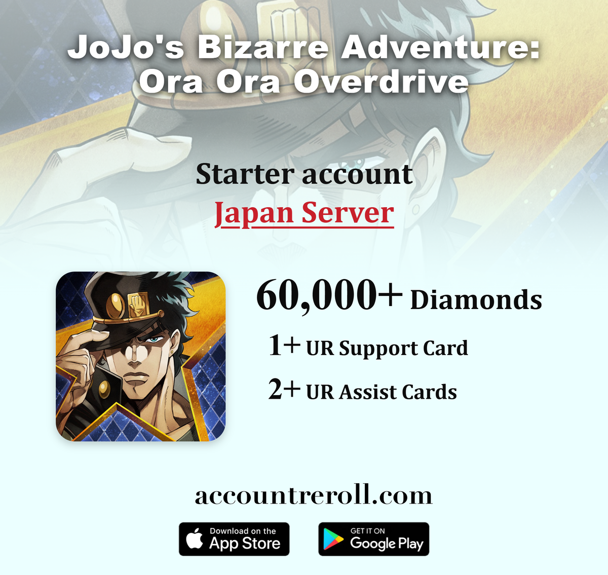 JoJo's Bizarre Adventure: Ora Ora Overdrive Starter Account [Japan]