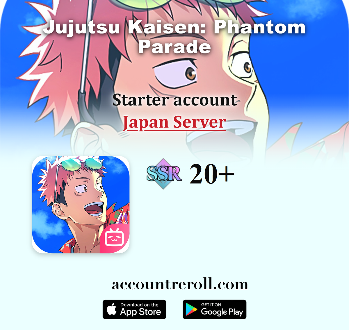 Jujutsu Kaisen: Phantom Parade Starter Account with Resources [Japan]