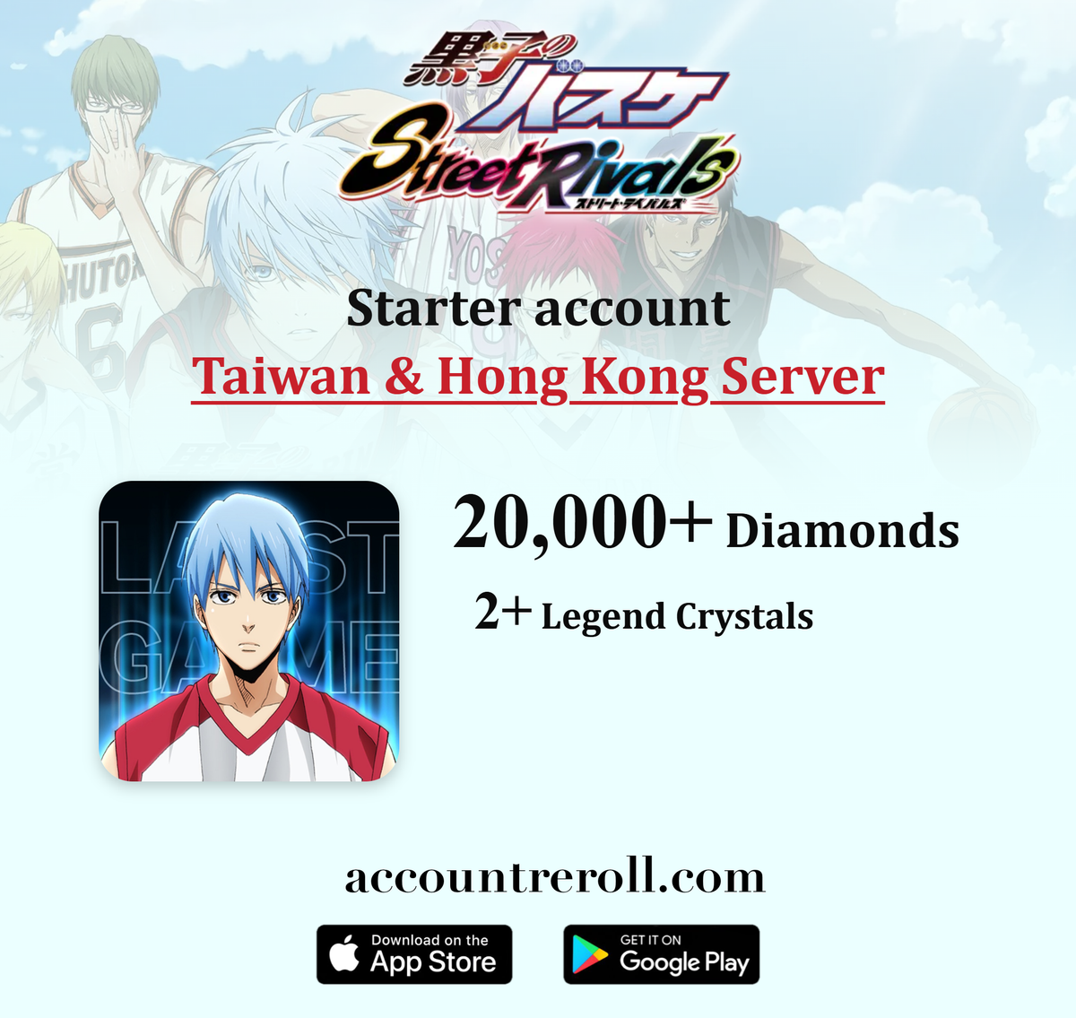 Kuroko's Basketball Street Rivals Starter Account with Diamonds [Taiwan & Hong Kong]