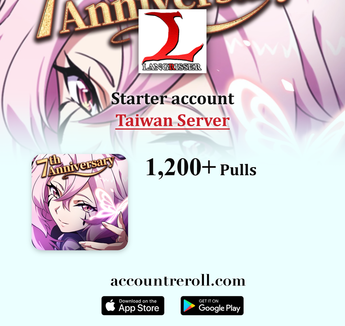 Langrisser Starter Account [Taiwan]