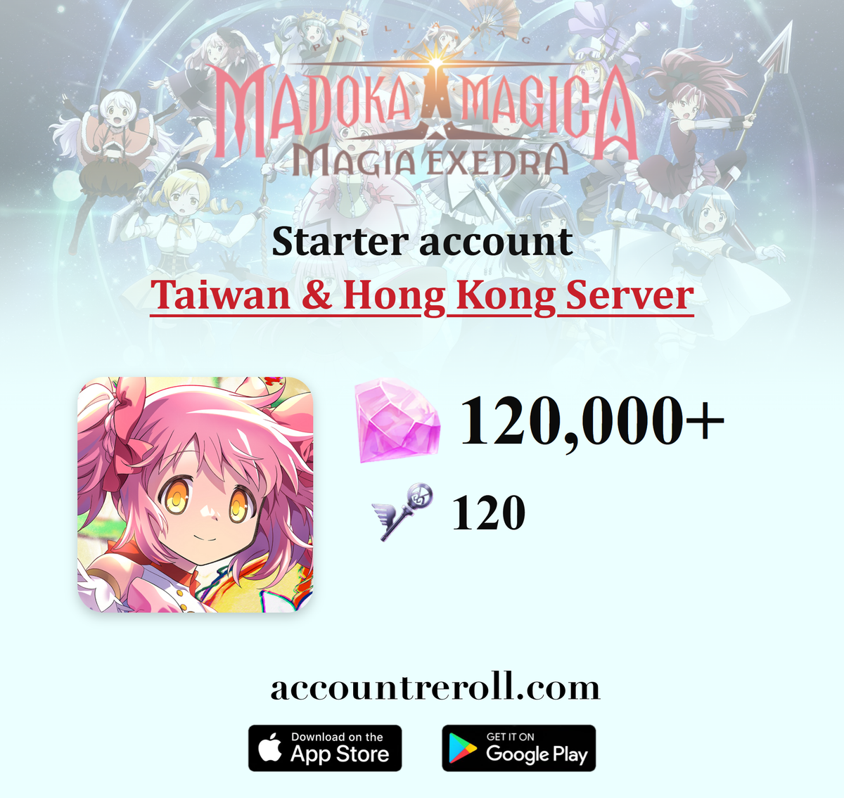 Madoka Magica Magia Exedra Starter Account with 5★ Characters [Taiwan & Hong Kong]
