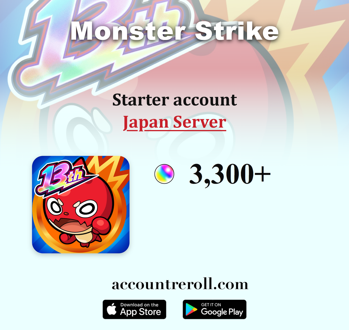 Monster Strike Starter Account [Japan]